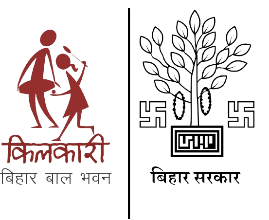 Kilkari Bihar Bal Bhawan and Bihar Sarkar